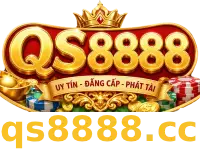 qs8888-logo